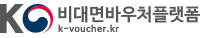 k_voucher_logo